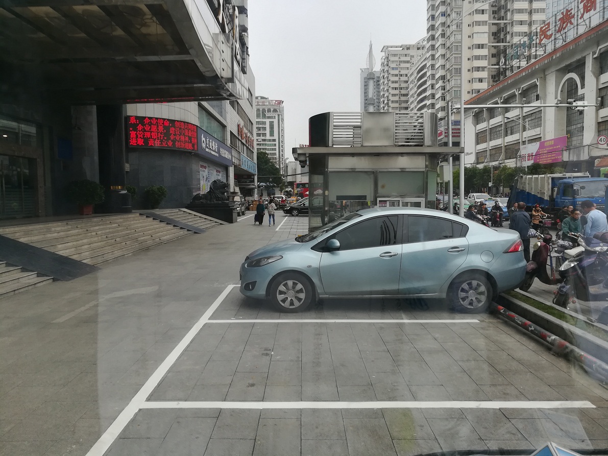 柳州市工廠劃線及安全用品與共享自行車服務(wù)價(jià)格分析