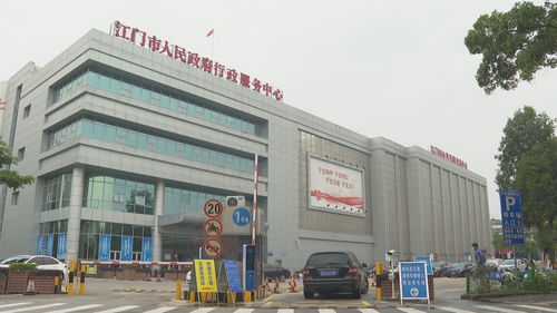 蓬江區白沙市場服務綜合樓停車場接入智慧停車系統，有效緩解停車難問題