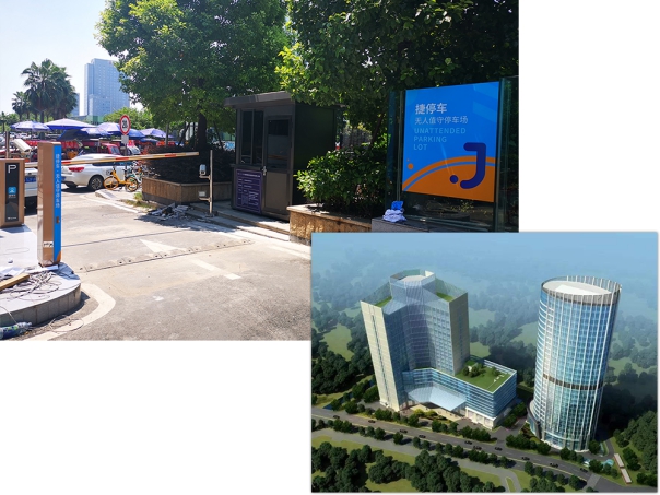 捷停車云托管全國案例展 賦能停車場經營增長，攜手共享出行新生態