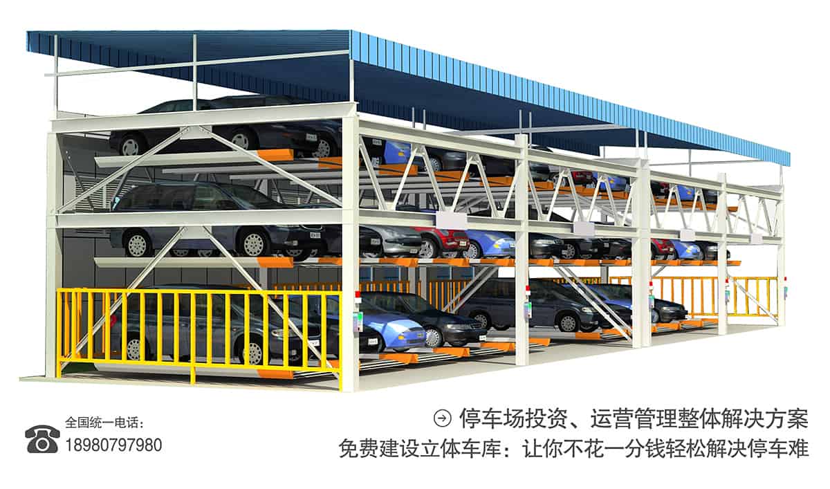 共享自行車服務承諾 安全便捷，綠色出行