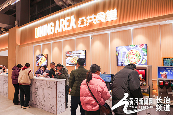 長治兔來時代廣場店即將開業，攜手共享自行車服務打造便捷購物新體驗