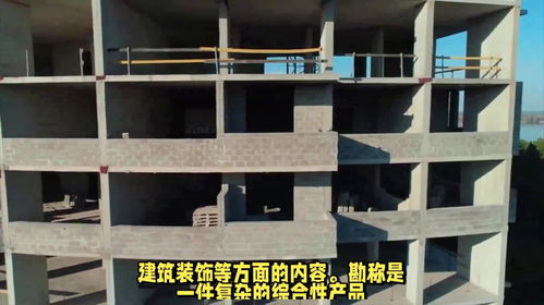 建筑企業產品特點與施工過程特點 以金屬門窗工程為例