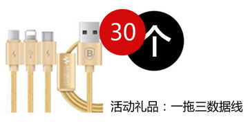 2017年電子產品世界論壇活動回顧 免費樣片、答題有禮、紅外熱像儀體驗總有一款適合你
